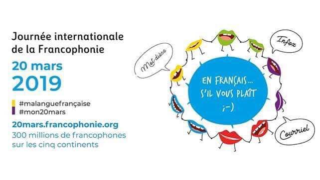 ALBANIAN PEOPLE'S ADVOCATE CONGRATULATES ON THE CASE OF THE FRANCOPHONIE WORLD DAY